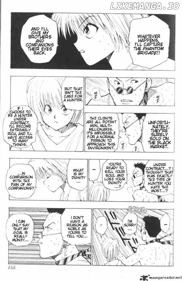 Hunter x Hunter, Chapter 7 image 12